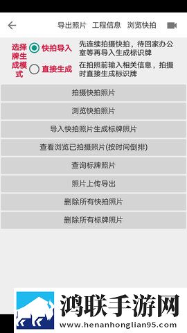 休内谢精一汇编5怎么写优化版下载,休内谢精一汇编5怎么写省流量版模式实测下载