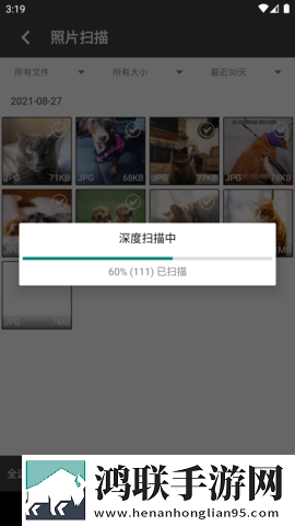 原神女角色开档泳装图片剧场版下载,原神女角色开档泳装图片用户自定义主题版下载
