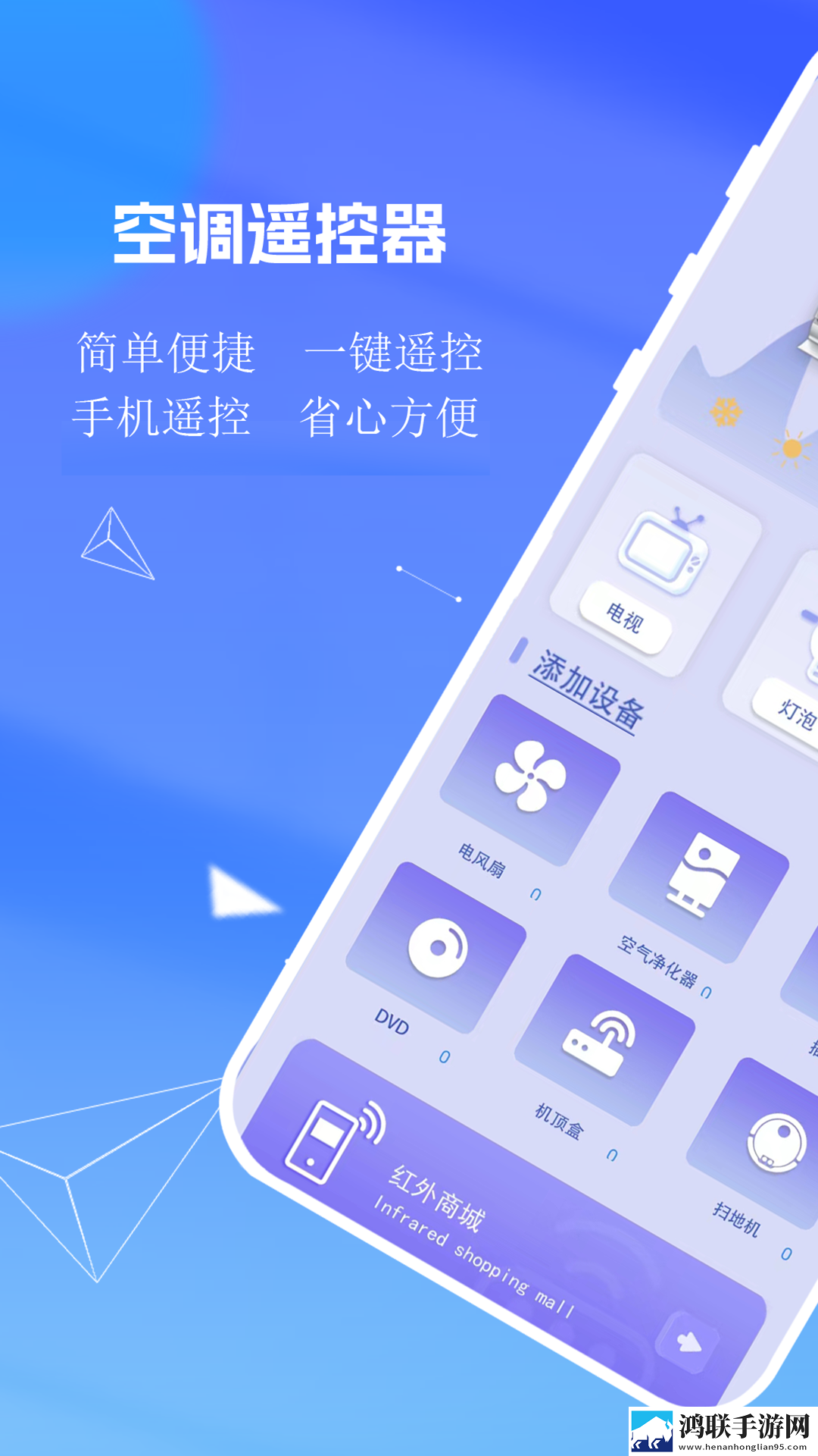 m3u8免费看成人影视软件资源合集版下载,m3u8免费看成人影视软件立体版立体声效炸裂下载