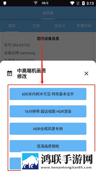巨龙征美录(1,800)最新章节科幻版下载-巨龙征美录(1-800)最新章节新手引导版下载