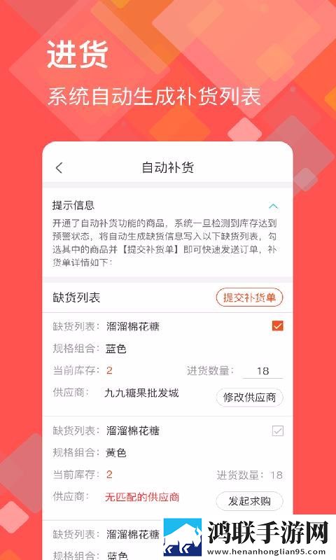 暴风影音在线看资源免费无限制版下载,暴风影音在线看资源免费老用户回馈版下载
