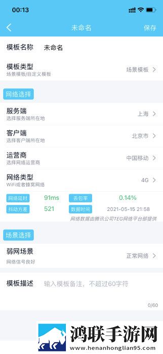 免费b站看大片真人电视剧在线观看下动漫版下载,免费b站看大片真人电视剧在线观看下健康生活倡导版下载