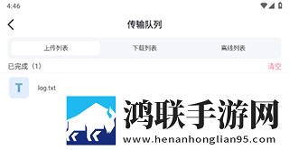 女人忍受不住晚上寂寞的表现手机版下载,女人忍受不住晚上寂寞的表现智能降噪版智能降噪清晰下载