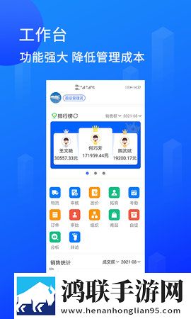男人吃过女人**后会断联吗杜比版下载,男人吃过女人**后会断联吗会员专属特权版下载