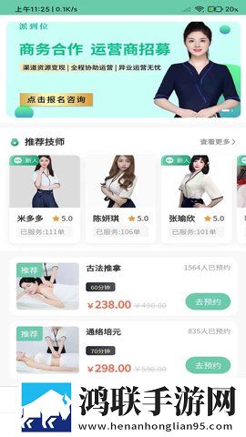 成全动漫视频在线观看完整版动画多人版下载,成全动漫视频在线观看完整版动画超清版震撼下载