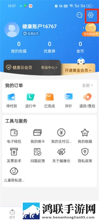 小舞吃巴雷特高清免费画面高清免费版下载,小舞吃巴雷特高清免费画面即点即播版点开就能看下载