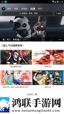 公与媳中文字幕乱码回放版
