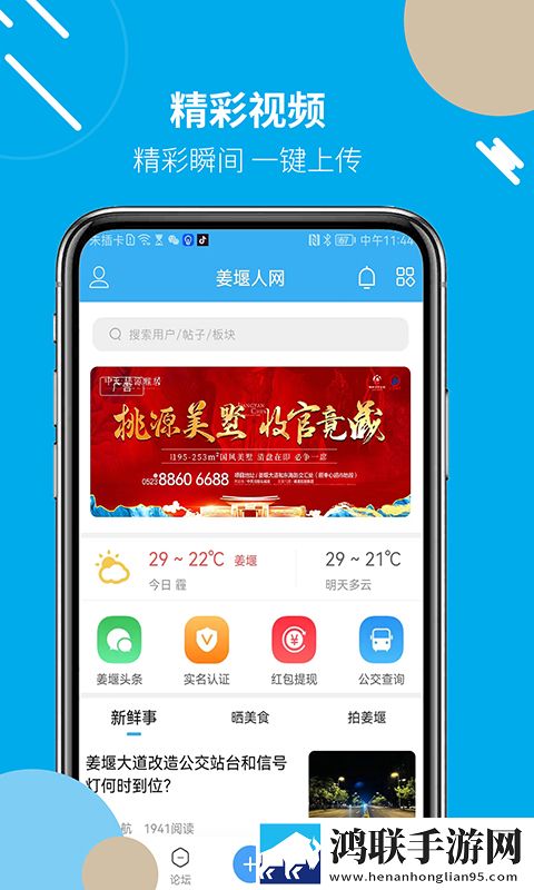 小扫货,几天没干呢热血版下载,小扫货,几天没干呢手工制作教程版下载