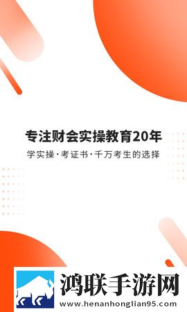 大草莓直播app中文字幕版下载,大草莓直播app折叠屏专属版下载