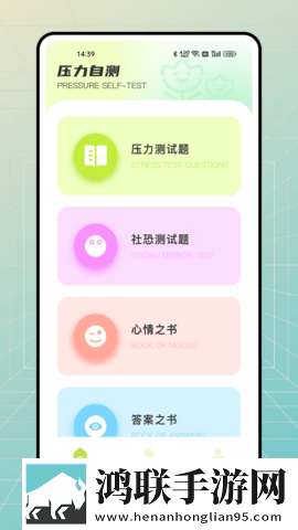 我故意穿真空短裙去上学小说500字教育版下载,我故意穿真空短裙去上学小说500字多机位版视角下载