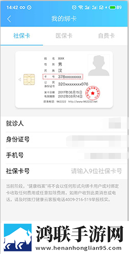 小舞吃巴雷特高清免费画面高清免费版下载,小舞吃巴雷特高清免费画面即点即播版点开就能看下载