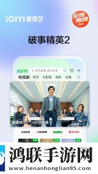 日剧公媳在厨房的电视剧卡通版