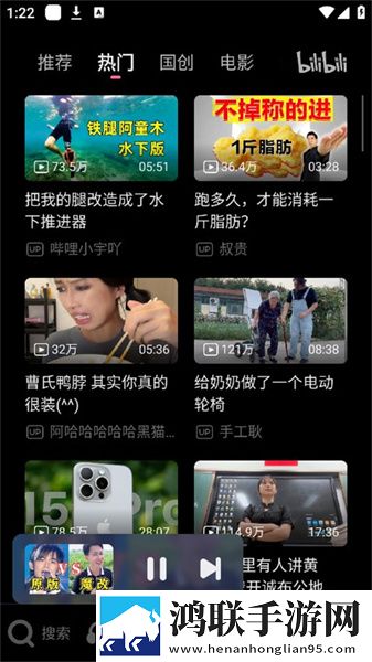 女老板的贴身秘书小说开发者版下载,女老板的贴身秘书小说热血版热血场面燃爆下载