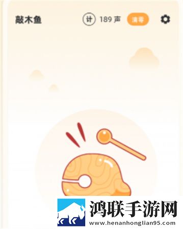 初中小女孩ios版下载,初中小女孩零流量版离线看下载