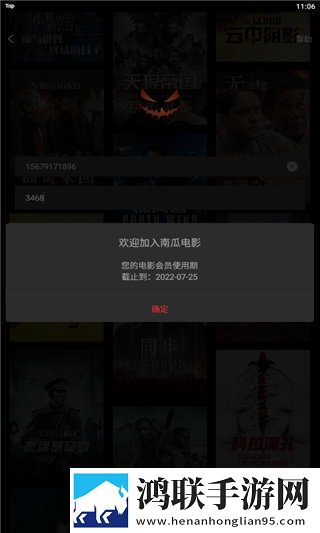 内谢中国老婆的典故去广版下载,内谢中国老婆的典故治愈版治愈系剧情暖心下载