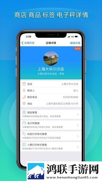 ysl水蜜桃86满十八岁多少钱305a1影院版下载,ysl水蜜桃86满十八岁多少钱305a1极速版秒清*下载