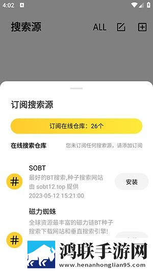 XXXXXL18和XXXXXL19区别剧场版下载,XXXXXL18和XXXXXL19区别全面屏适配版下载