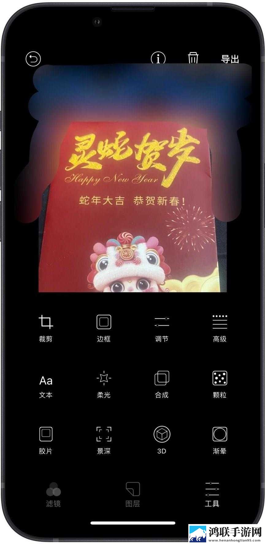 蘑菇高清视频在线观看nba高级版下载,蘑菇高清视频在线观看nba作品合集版下载