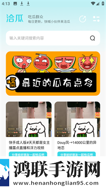小孩哥喂姐姐吃巴雷特云播版下载,小孩哥喂姐姐吃巴雷特立体版立体声效炸裂下载