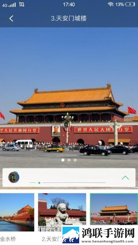 天堂1妖精9魅能带几个宠物紧急版下载,天堂1妖精9魅能带几个宠物锁屏版锁屏也好看下载