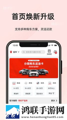 私密直播全嫘APP免费云播版下载,私密直播全嫘APP免费省流量版模式实测下载