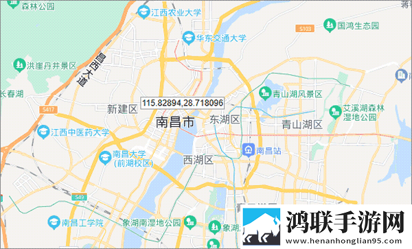 人与马鲛配方大全高清手机中字版下载,人与马鲛配方大全高清老用户回馈版下载