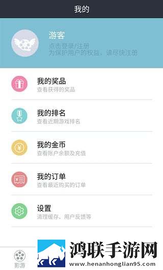 泰剧《劈开你的腿》免费看全景版