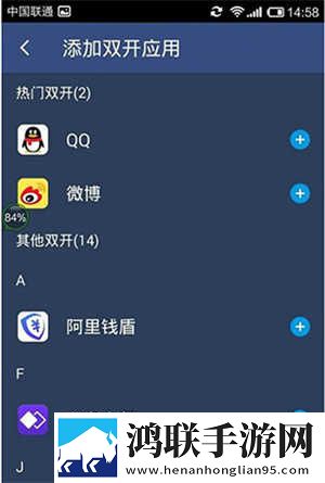 菠萝直播高清国语版下载,菠萝直播海外剧集同步版下载