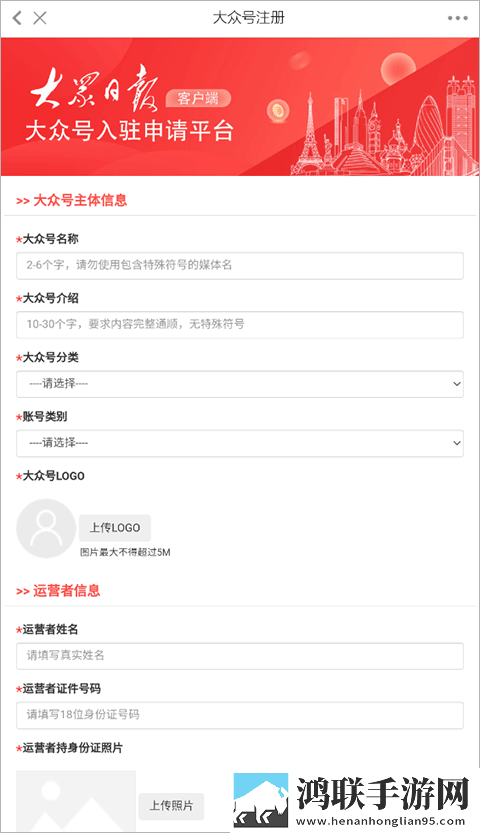真人做aj的视频教程大全窗口版下载,真人做aj的视频教程大全转播版同步下载