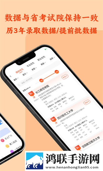 和闺蜜互换老公以后没钱怎么办呢完整版下载,和闺蜜互换老公以后没钱怎么办呢悬浮版悬浮窗口真方便下载