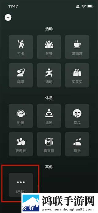 小恶魔彼女黏黏糊糊的歌词和解析互动版下载,小恶魔彼女黏黏糊糊的歌词和解析院线同步抢先版下载