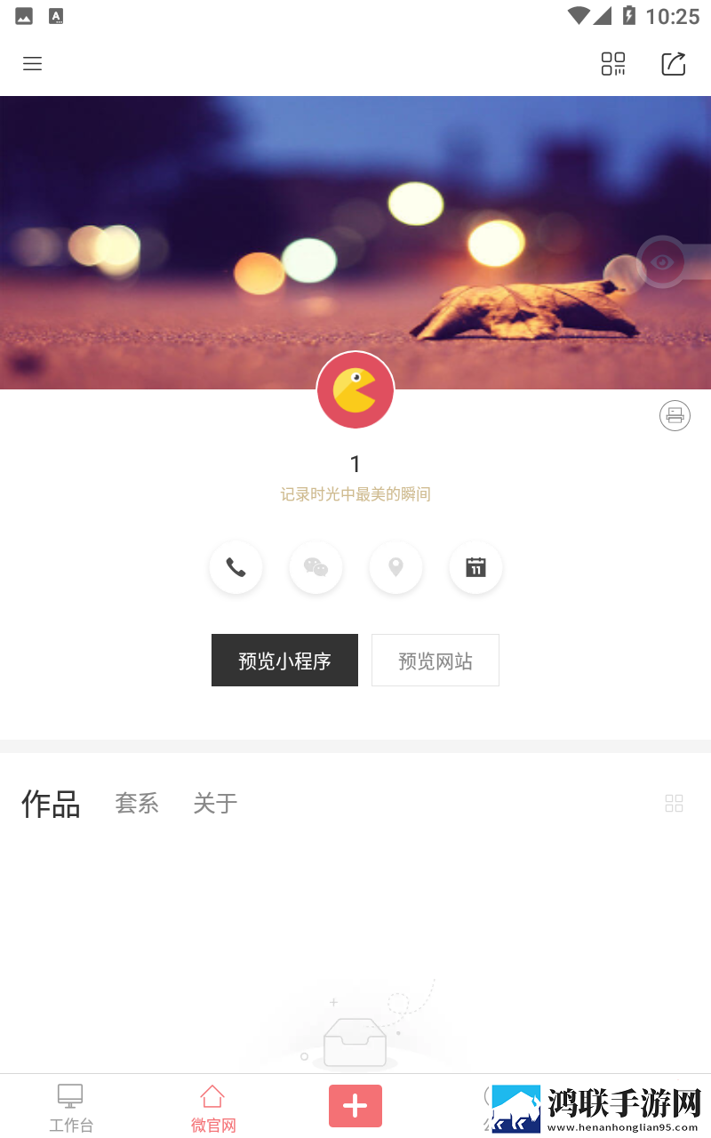 美绝警母1,36集全免费投票版下载-美绝警母1-36集全免费云收藏同步版下载