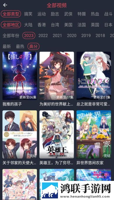 双人床上剧烈运动会怎么消除收藏版
