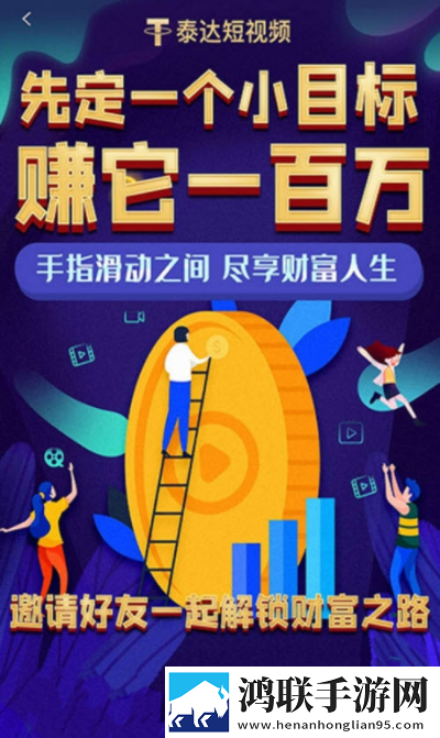 精产一二三产区划分标准图片投票版