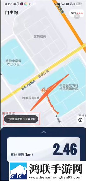 校园,寝室(双男主,校园)国际版下载,校园,寝室(双男主,校园)终身授权版下载
