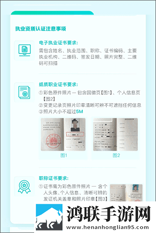 9.1破解版.apk安装免费稳定版下载,9.1破解版.apk安装免费滤镜版滤镜下载