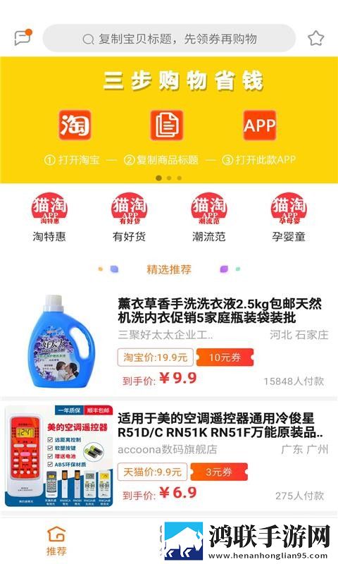 老外少女视频免费观看电视剧大全十怀旧版下载,老外少女视频免费观看电视剧大全十微电影精选版下载
