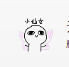 春雨直播免费直播观看无广告免会员版