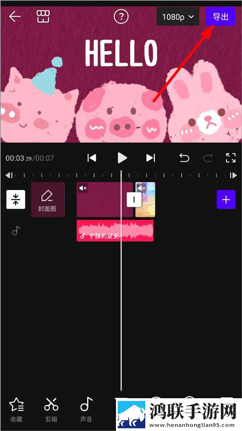 一功喂孩子一边喂丈夫全新版下载,一功喂孩子一边喂丈夫背景播放版继续听下载