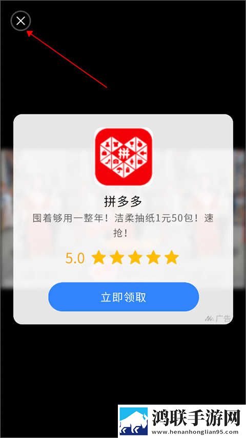 免费国外b站刺激战场直播app双男主游戏完整高速版下载,免费国外b站刺激战场直播app双男主游戏动漫版动漫角色太可爱下载
