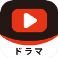 水仙直播贴纸版
