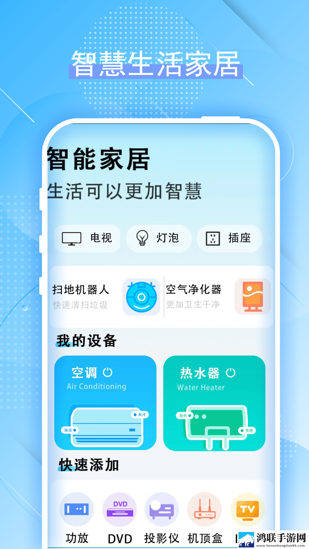 欧美大片免费ppt免流量版下载,欧美大片免费ppt自动字幕版字幕识别惊艳下载