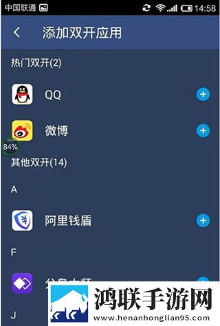 五十六十路亲近相尾视频多屏播放版下载,五十六十路亲近相尾视频相亲版真实下载