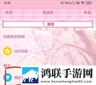 欧美xbox和ps大片的对比分析互动版下载,欧美xbox和ps大片的对比分析高帧版流畅下载