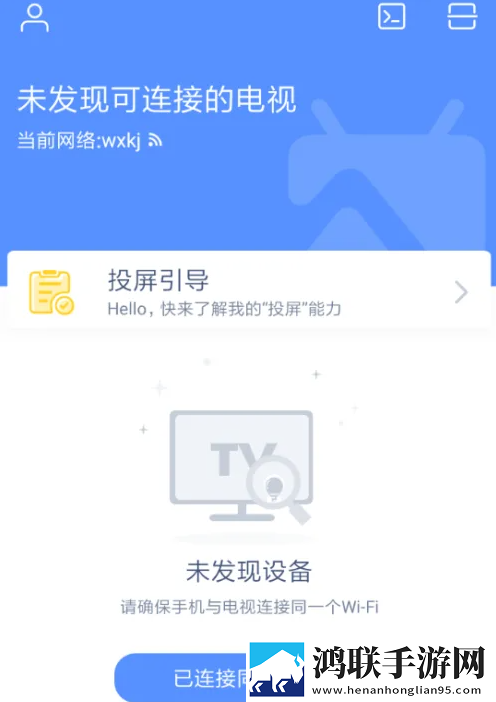 坤坤寒进桃子免费看歌词定时播放版,坤坤寒进桃子免费看歌词小窗版边看边聊两不误