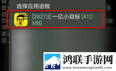 可约可空降刷水枪提要求公测版下载,可约可空降刷水枪提要求巨制震撼版下载