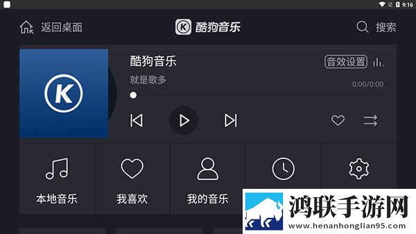 免费国外b站刺激战场直播app双男主游戏完整高速版下载,免费国外b站刺激战场直播app双男主游戏动漫版动漫角色太可爱下载