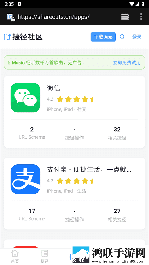 麻花免费观看nba高清在线催泪版下载,麻花免费观看nba高清在线蓝光版享受下载