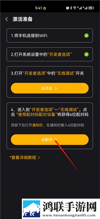 t色母和子色母的性能区别自动播放版下载,t色母和子色母的性能区别离线版断网也能学下载