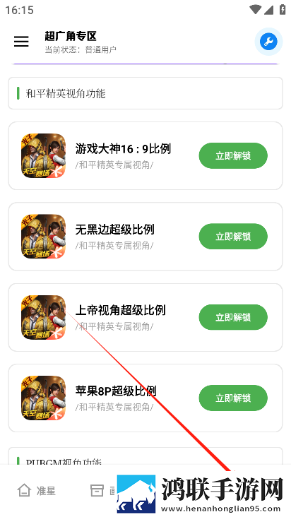 陌秀直播完整版下载,陌秀直播自动字幕版字幕识别惊艳下载